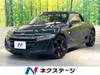 HONDA S660