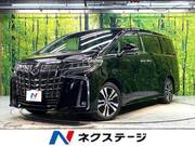 2021 TOYOTA ALPHARD