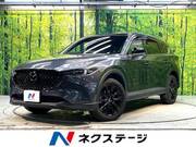 2023 MAZDA OTHER