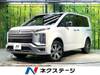 MITSUBISHI OTHER