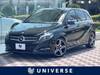 MERCEDES BENZ B-CLASS