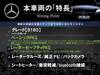 MERCEDES BENZ B-CLASS