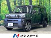 2023 DAIHATSU OTHER