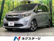 2016 HONDA FREED