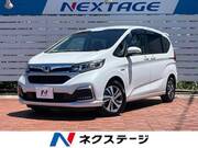 2021 HONDA FREED HYBRID