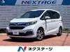 HONDA FREED HYBRID