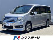 2014 HONDA OTHER