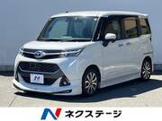 2017 TOYOTA TANK