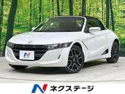 2022 HONDA S660