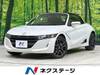 HONDA S660