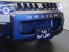 MITSUBISHI OTHER
