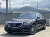 MERCEDES BENZ S CLASS