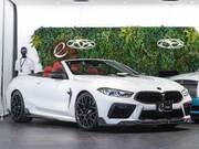 2020 BMW OTHER