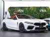 BMW OTHER