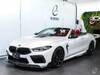 BMW OTHER