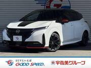 2021 NISSAN OTHER