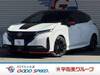 NISSAN OTHER