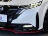 NISSAN OTHER