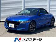 2021 HONDA S660