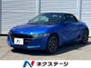 HONDA S660