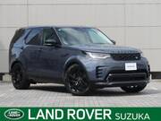 2026 LAND ROVER DISCOVERY