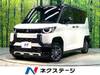 MITSUBISHI OTHER
