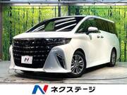2024 TOYOTA ALPHARD