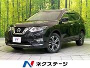2018 NISSAN X-TRAIL 20X