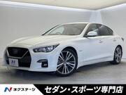 2020 NISSAN SKYLINE