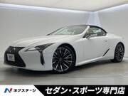 2024 LEXUS LC