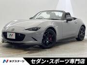 2026 MAZDA ROADSTER