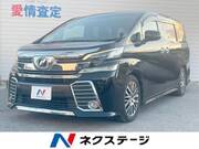 2016 TOYOTA VELLFIRE