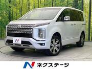 2023 MITSUBISHI OTHER