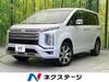 MITSUBISHI OTHER