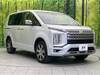 MITSUBISHI OTHER