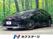 2025 TOYOTA PRIUS