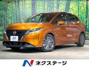 2021 NISSAN NOTE X