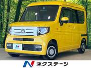 2022 HONDA OTHER