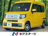 HONDA OTHER