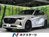 MAZDA OTHER