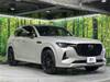 MAZDA OTHER