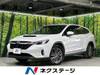 SUBARU OTHER