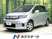 2016 HONDA FREED SPIKE