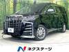 TOYOTA ALPHARD HYBRID