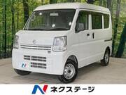 2020 NISSAN OTHER