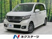 2014 HONDA OTHER