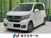 HONDA OTHER