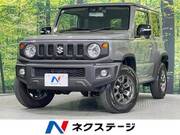 2025 SUZUKI JIMNY SIERRA