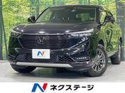 2021 HONDA VEZEL