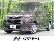 2019 TOYOTA TANK